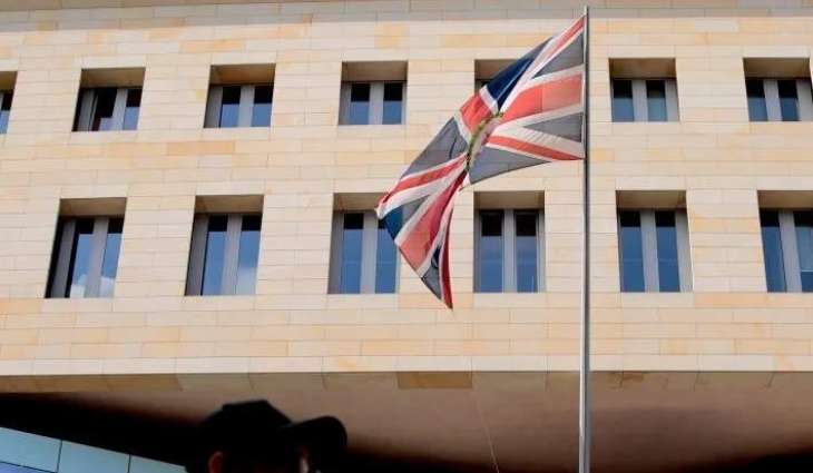 British Embassy Staffer Pleads Guilty to Spying for Russia - Reports