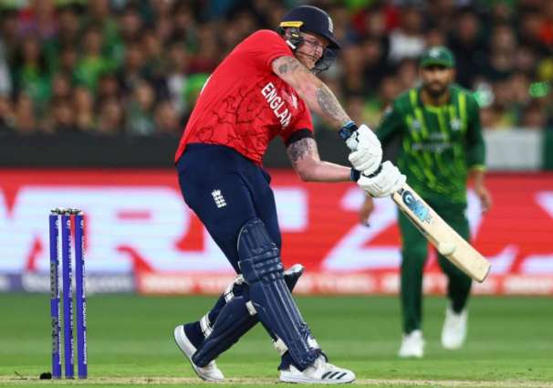 England lift T20 World Cup trophy by beating Pakistan 