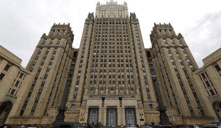 Russia Bans Entry to 100 Canadian Citizens, Including Jim Carrey - Foreign Ministry