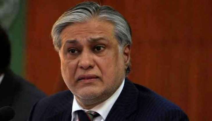 Pakistan Goes Against US to Buy Oil From Russia - Minister