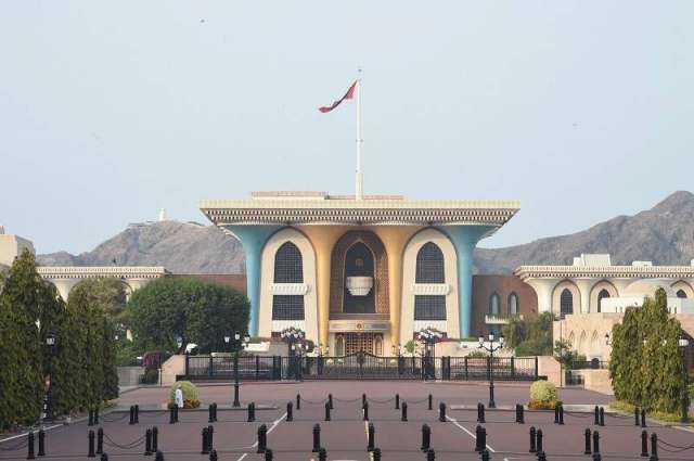 Oman to Celebrate 52nd National Day on 18 November