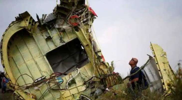 Hague Court Says Compensation to Relatives of MH17 Crash Victims Totals $16.5 Mln