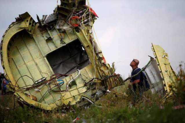 Hague Court Did Not Link Use of Buk Air Defense System With Russia in MH17 Crash Case