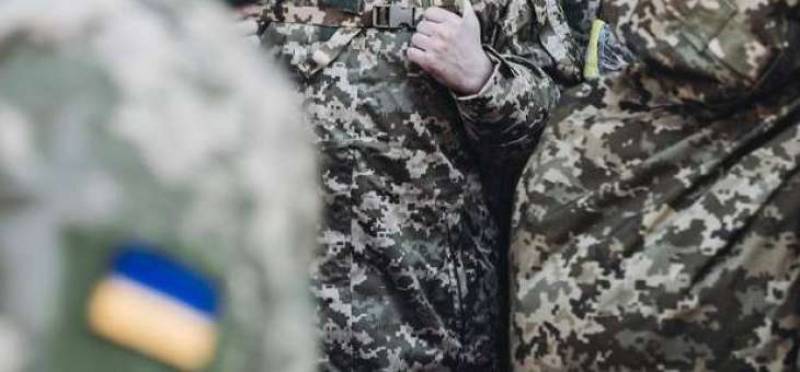 Ukrainian Military Deliberately Killed Over 10 Russian Prisoners of War - Russian Military