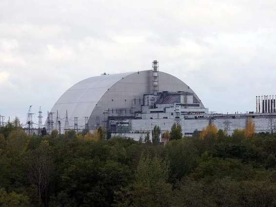 US Looking for Administrative Support for Chernobyl Projects in Ukraine - Statement