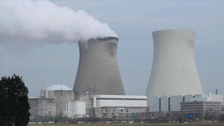Global Crisis Prompts World to Develop Nuclear Energy, Reach Net-Zero by 2050 - IAEA
