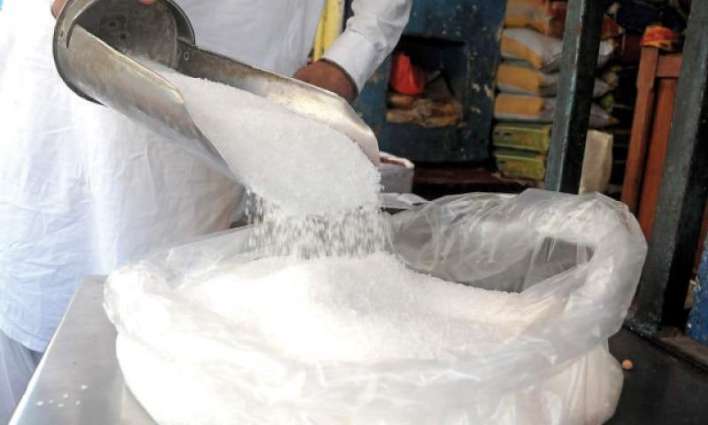 Govt rejects demand of one million tons of sugar export