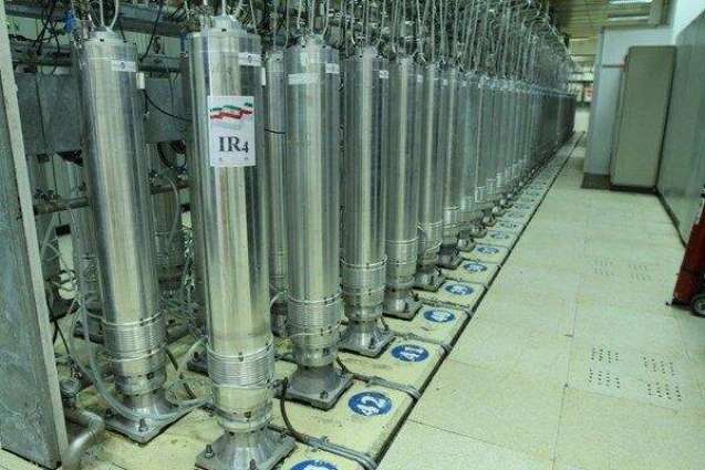 Iran's Atomic Energy Organization Says Increases Production of 60% Enriched Uranium