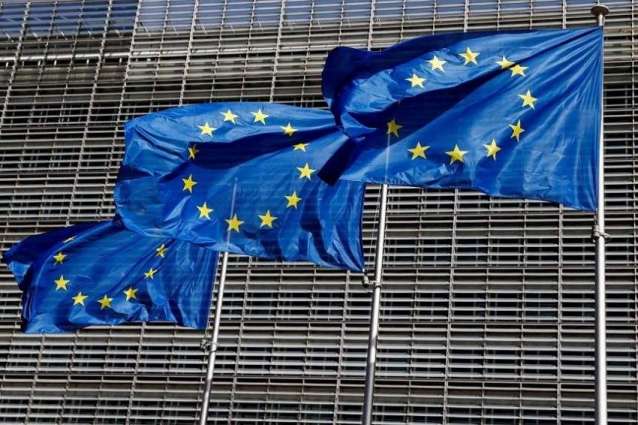 European Commission Offers EU to Limit Surges in TTF Gas Prices for Year - Source