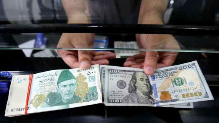 Pakistan at high risk of currency crisis: Nomura