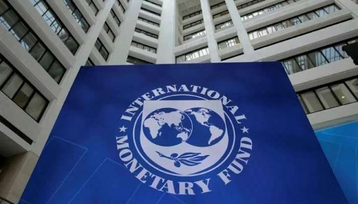 Ukraine, IMF Reach Tentative Deal on Economic Policy Oversight Program - Statement
