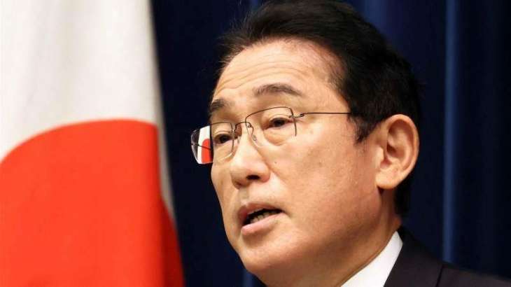 Japan's Kishida Planning to Visit US, Meet With Biden in January - Reports
