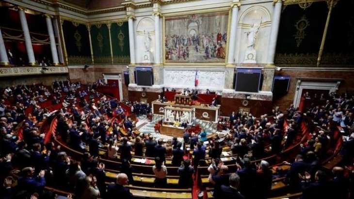 French Parliament Passes Bill on Constitutional Right to Abortion in First Reading