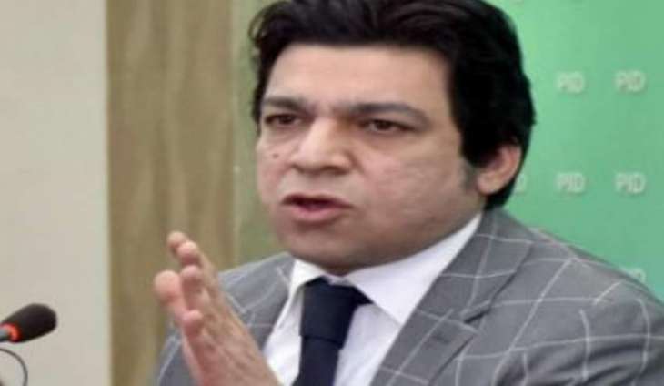 SC revokes lifetime ban on former PTI leader Faisal Vawda