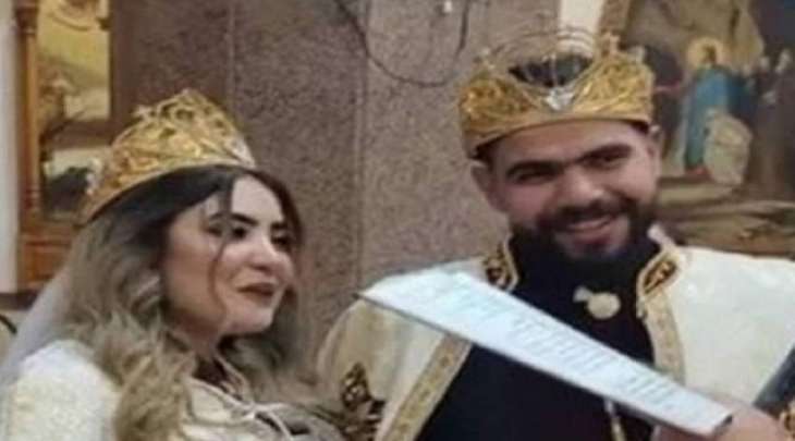 وفاة عروسین داخل شقتھما بعد یومین من زفافھما فی مصر