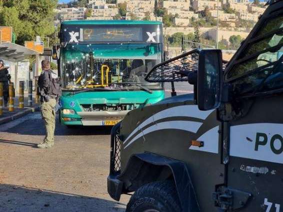 Police Shut Main Entrance to Jerusalem Over Bomb Scare - Reports