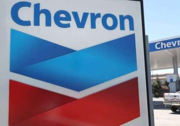 US Treasury Authorizes Chevron's Transactions With Venezuela
