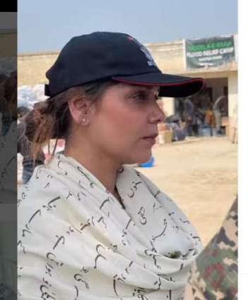 Hadiqa Kiani committed for change in flood-affected areas
