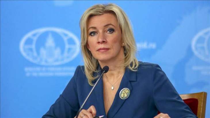 Moscow Calls EU's Decision to Criminalize Sanctions Circumvention Legal Arbitrariness