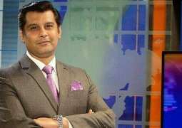 Killing of Arshad Sharif: SC gives two-week time to JIT to submit report