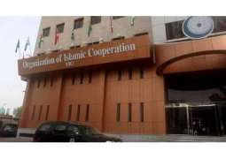 The Islamic Advisory Group Holds its Ninth Meeting at OIC General Secretariat in Jeddah