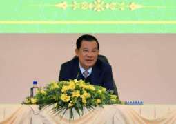 Cambodian Prime Minister Says Myanmar Conflict to Take at Least Five More Years to Resolve