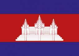 Cambodia to Train Ukrainian Combat Engineers in January, April - Foreign Ministry