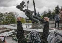 Pushkin Monument Dismantled in Ukraine's Dnipro - City Authorities