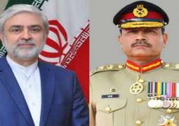 سفیر ایران لدی اسلام آباد یجتمع برئیس أرکان الجیش الجنرال عاصم منیر