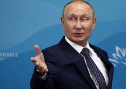Putin Calls Gas Price Cap 'Attempt of Administrative Regulation'