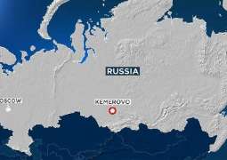 Owner of Russian Nursing Home Detained After Deadly Fire - Investigative Committee