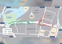 "طرق دبي" تفتتح المرحلة الأولى من مشروع تطوير محور الشيخ راشد بن سعيد