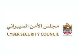 UAE Cybersecurity Council warns against cyber attacks during New Year celebrations