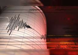 زلزال بقوة 5.5 درجة يضرب شمال تشيلي