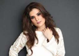 Resham rejects marriage rumours
