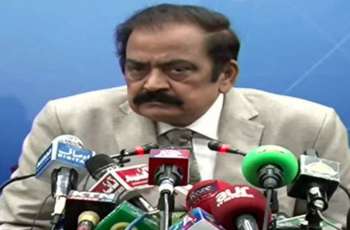 Sanaullah assures to extend support to provincial Govts in tackling with menace of terrorism