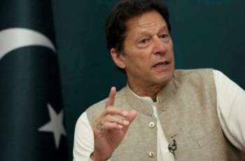 Imran Khan cancels day-long visit to Peshawar