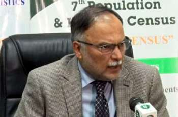 General elections to be held in October next year: Ahsan