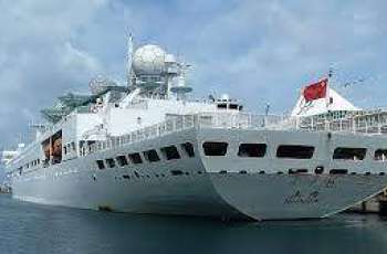India Tracks Chinese Navy Research Vessel That Entered Future Missile Test Area - Reports