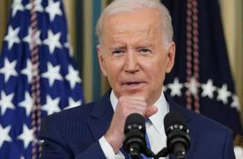 Biden May Announce Reelection Bid Shortly After New Year Holidays - White House