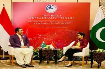 وزیر الخارجیة بلاول بتھو زرداري یجتمع معی نظیرتہ الاندونیسیة خلال زیارتہ لبلادھا