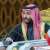Saudi Arabian Crown Prince Says Riyadh Firmly Adheres to One China Policy