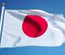 Japan May Increase 5-Year Defense Budget to About $300Bln - Reports