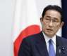 Japanese Prime Minister Orders Over 50% Increase in Defense Budget in 5 Years - Reports