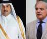 رئیس الوزراء شھباز شریف یجری اتصالا ھاتفیا مع أمیر دولة قطر