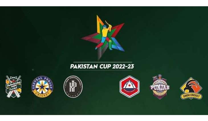 PCB announces Squads and Schedule for Pakistan Cup