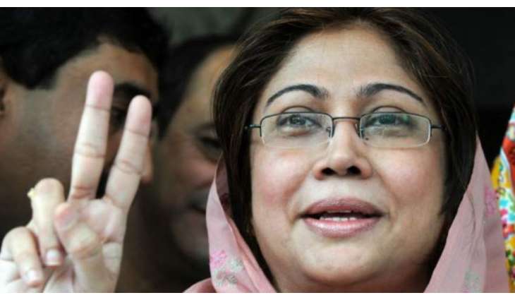 ECP turns down plea seeking disqualification of Faryal Talpur