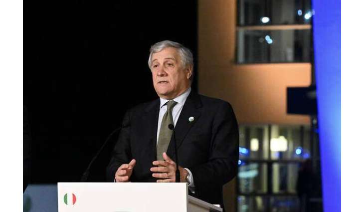Balkans Conference to Be Held in Trieste on January 24 - Italian Foreign Minister
