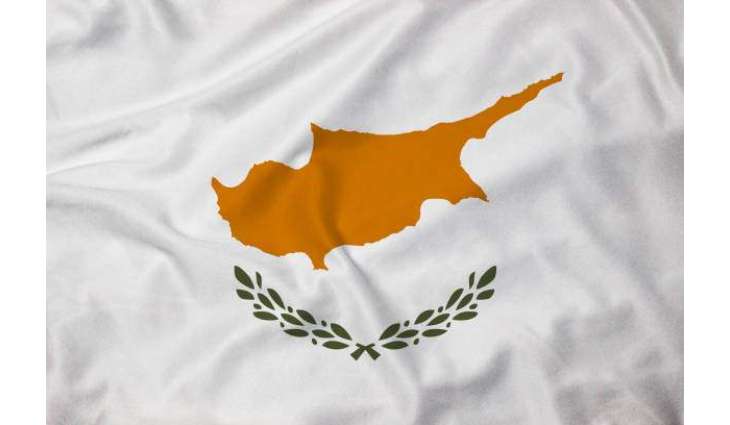 New Archbishop of Cyprus to Be Elected on December 24 - Holy Synod