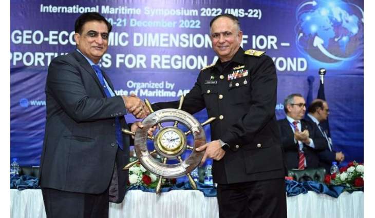 National Institute Of Maritime Affairs Organised Two-day International Maritime Symposium (IMS)
